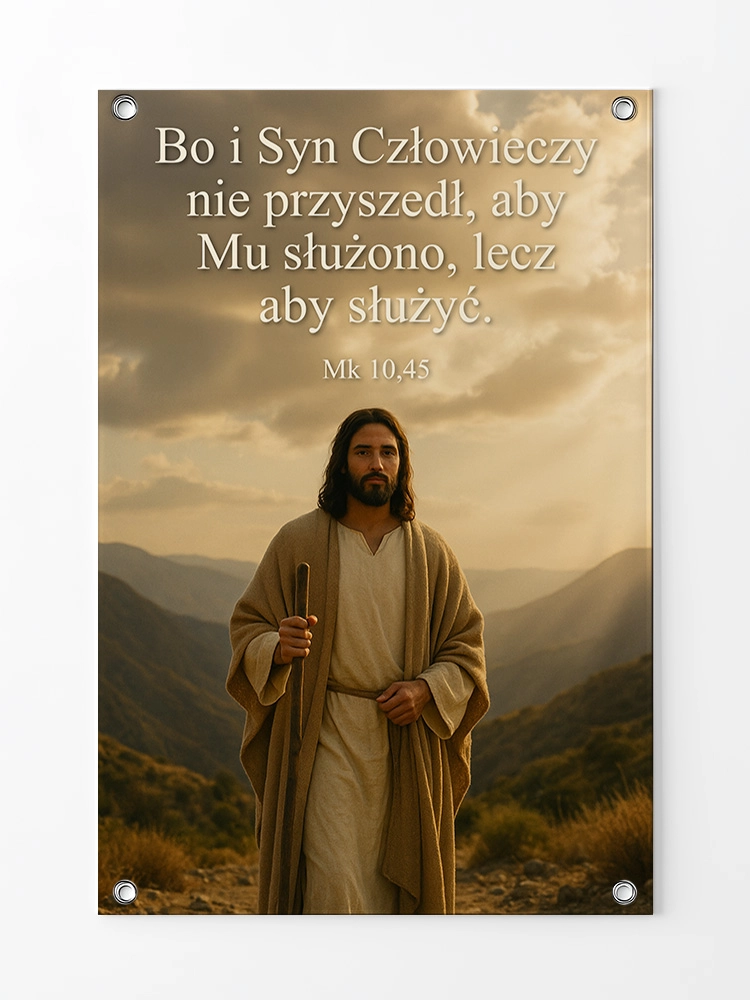 Baner na Boże Ciało dekoracja ołtarzy i procesji BBC0034