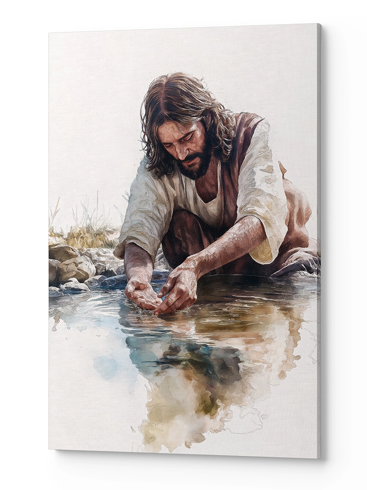 Obraz na płótnie Jezus Król i Zbawiciel JKIZ0010